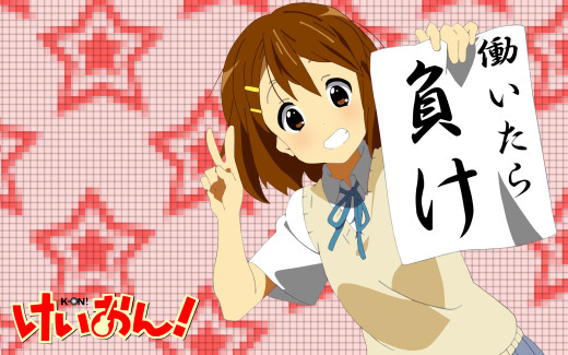 1094927 (a): :1920x1200